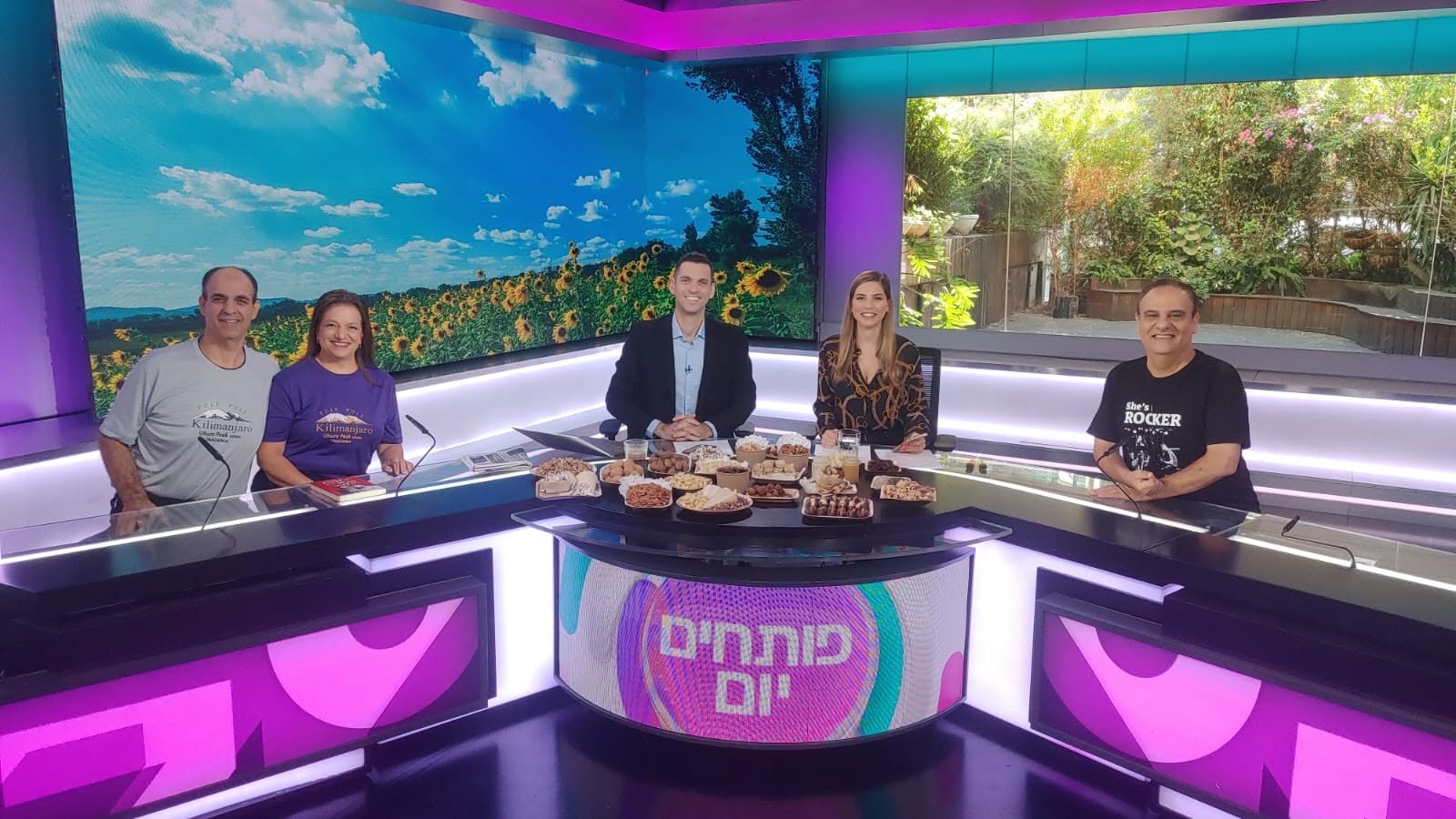 אתי וטל באולפן 'פותחים יום' בערוץ 13