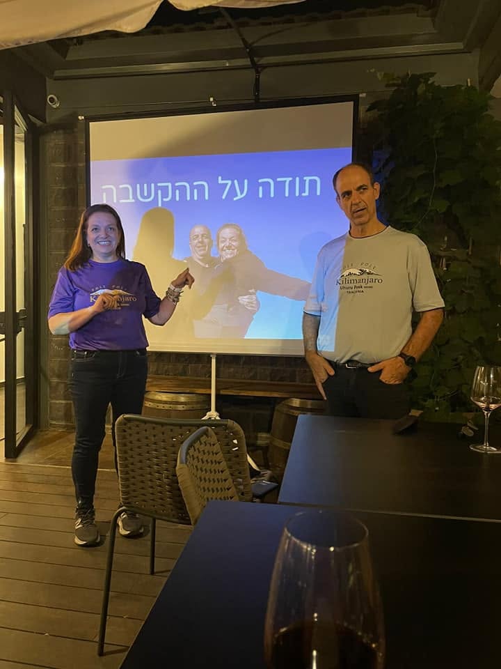 אתי וטל מרצים מול קהל